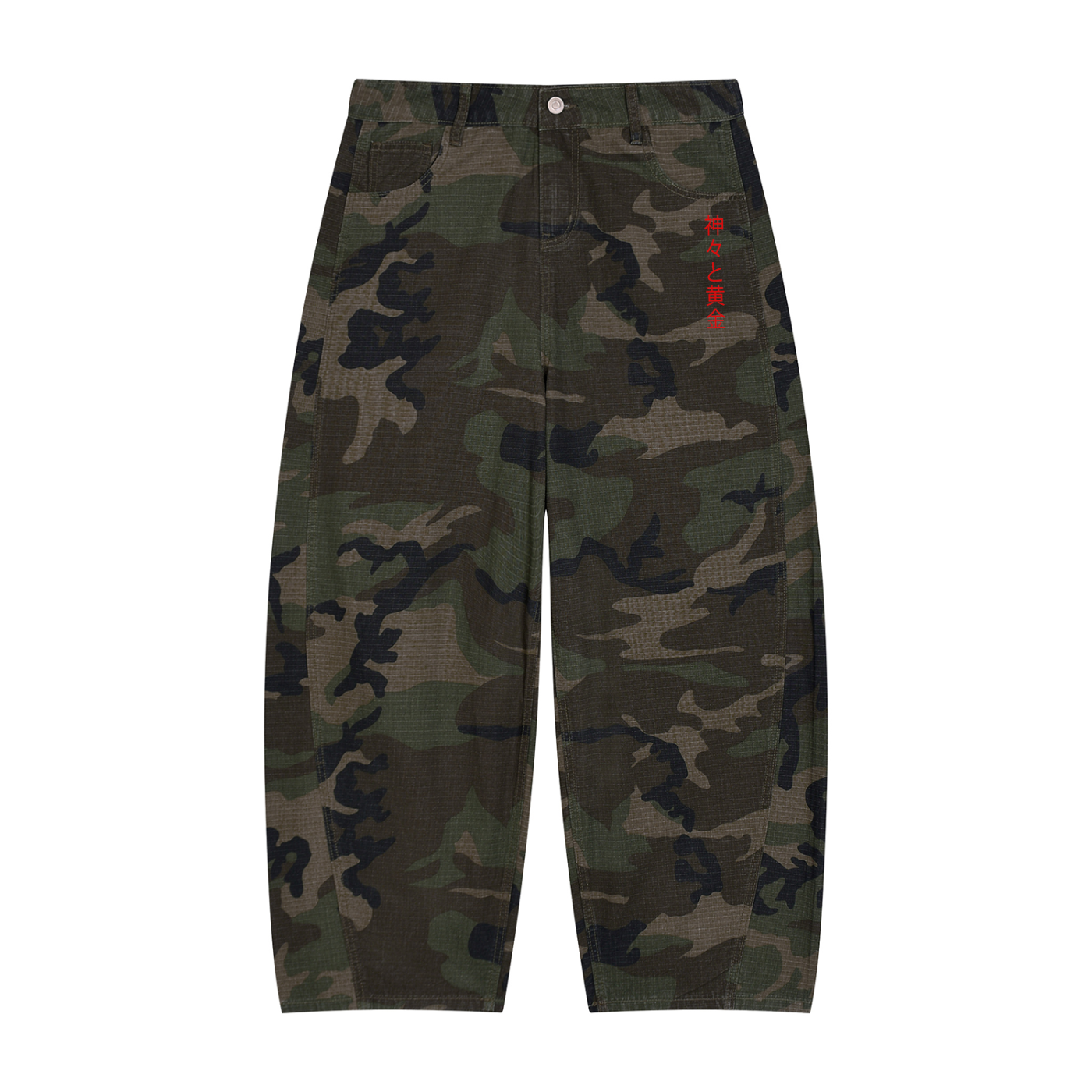PANTS