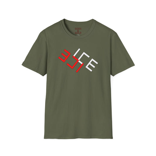 ICE Typography T-Shirt — Minimal Red & Gray Geometric 'ICE' Design