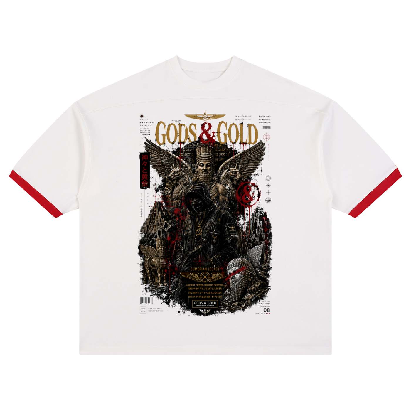Sumerian Techwear Graphic Ringer Tee